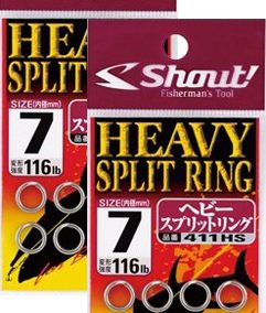 Heavy Split Ring Shout®