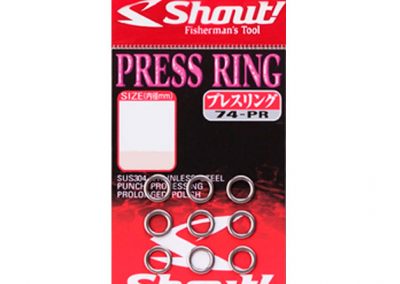 Argola Shout Solid Press Ring