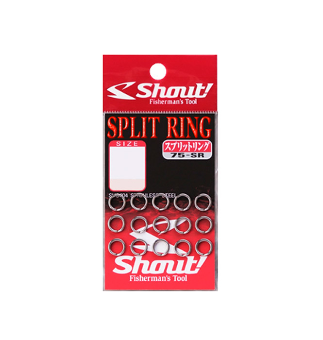 Split Ring Shout